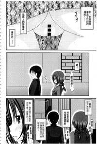 第201頁圖