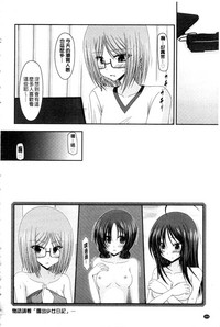 第205頁圖