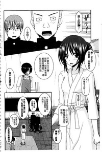 第213頁圖