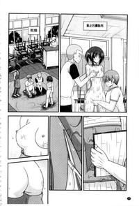 第237頁圖