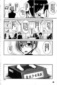 第241頁圖