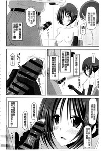 第29頁圖