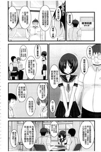第45頁圖