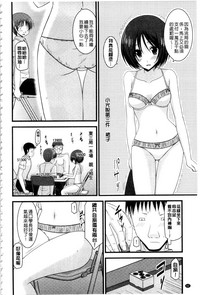 第53頁圖