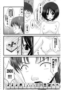 第57頁圖
