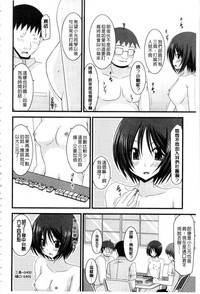 第61頁圖