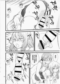 第21页图