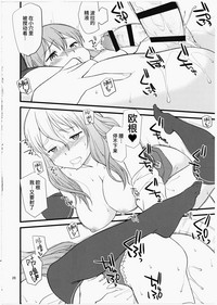 第25页图
