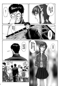 第25頁圖