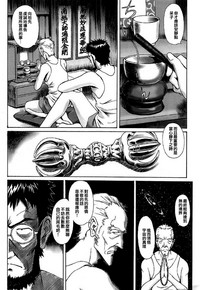 第5頁圖