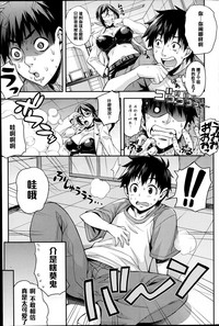 第5頁圖
