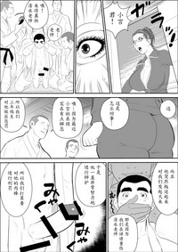 第17頁圖