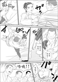 第21頁圖