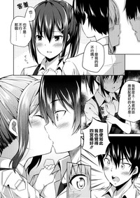 第13页图