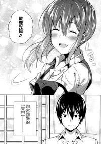 第25页图