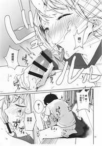 第13页 封面 - HaSM.cc