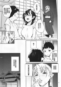 第17页 封面 - HaSM.cc