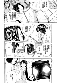 第29頁圖