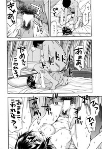 第21页图