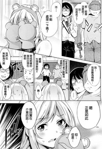第9页图