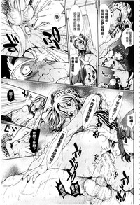 第109頁圖