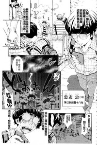 第133頁圖