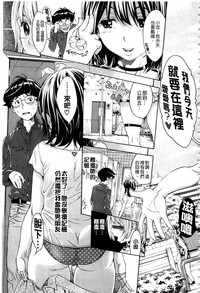 第149頁圖