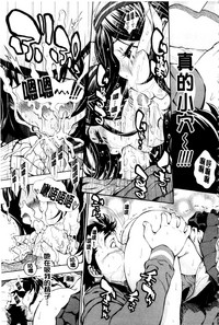 第81頁圖