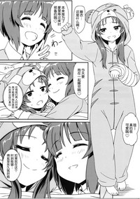 第17頁圖