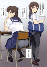 第13页图