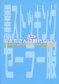 第21页图