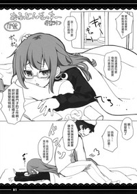 第1页图