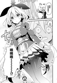 第17頁圖