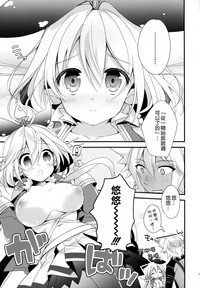 第21頁圖