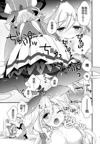 第25頁圖