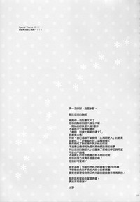 第37頁圖