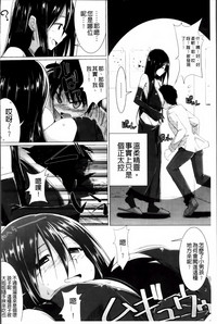 第101页图