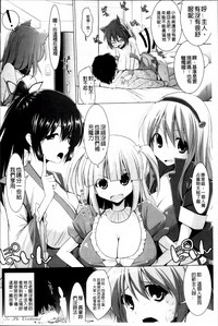 第109页图