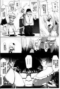 第113页图