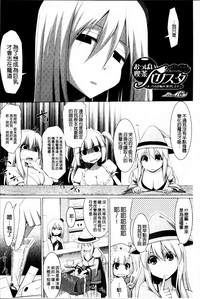 第161页图