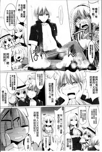 第165页图