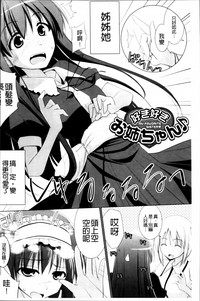 第177页图