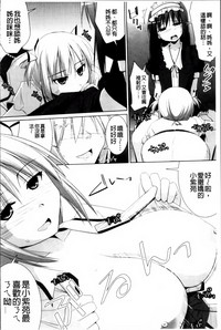 第181页图