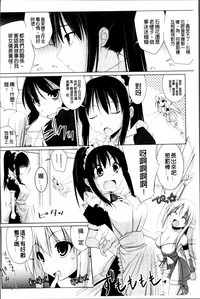 第193页图