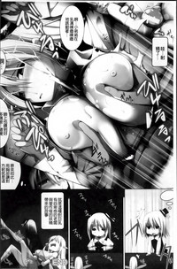 第21页图