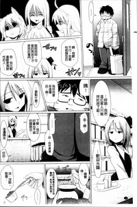 第73页图