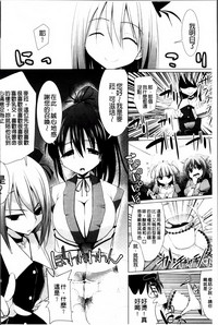 第89页图