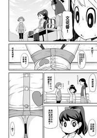 第25页图