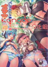 第1页图