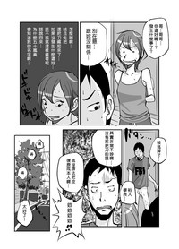 第101頁圖